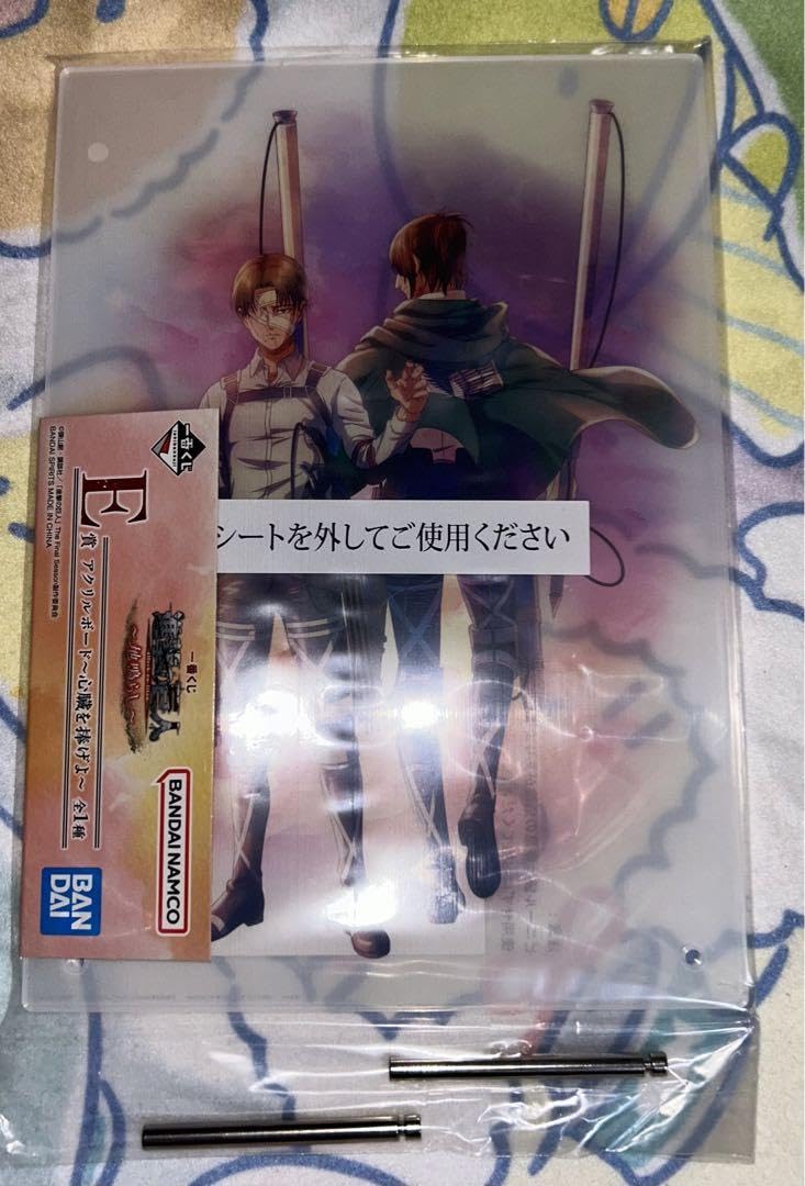 一番くじ　進撃の巨人　リヴァイ　ハンジ　フィギュア　アクリルボード セット 一番くじ 進撃の巨人 リヴァイ ハンジ フィギュア アクリル